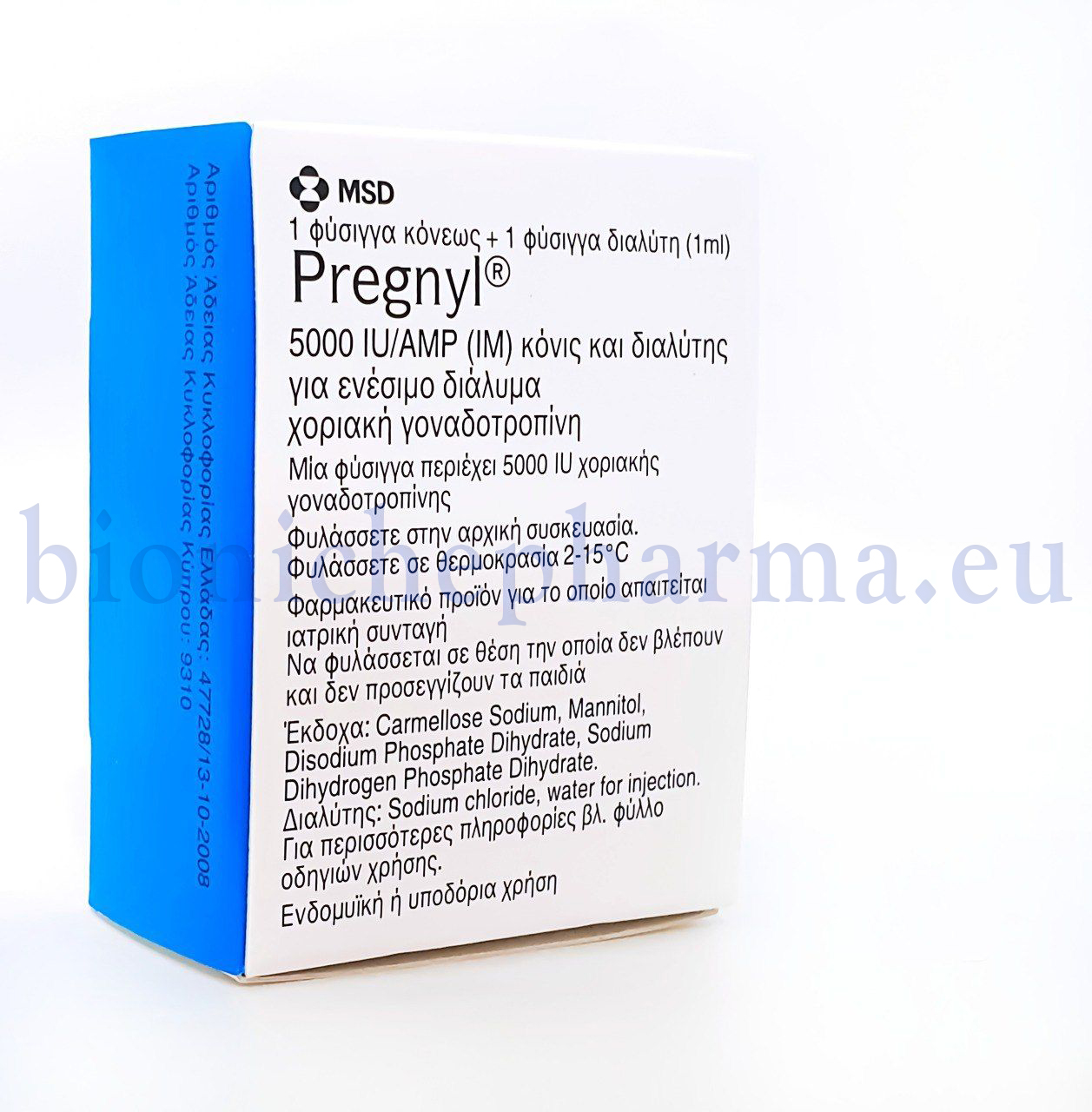 Pregnyl_bionichpharma._eu-.jpg